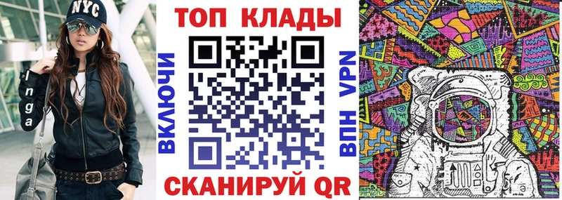 Сколько стоит Белинский Каннабис