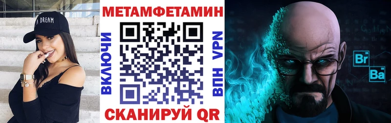мега онион  купить наркотики цена  Белинский  АМФЕТАМИН 98% 