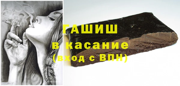 соль ск Аркадак