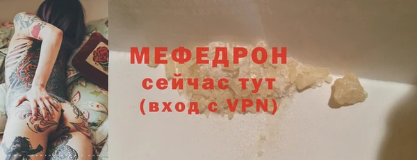 a pvp Балахна