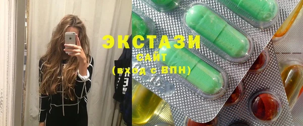 соль ск Аркадак