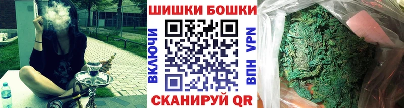 OMG как зайти  Белинский  МАРИХУАНА Ganja  купить наркотики сайты 